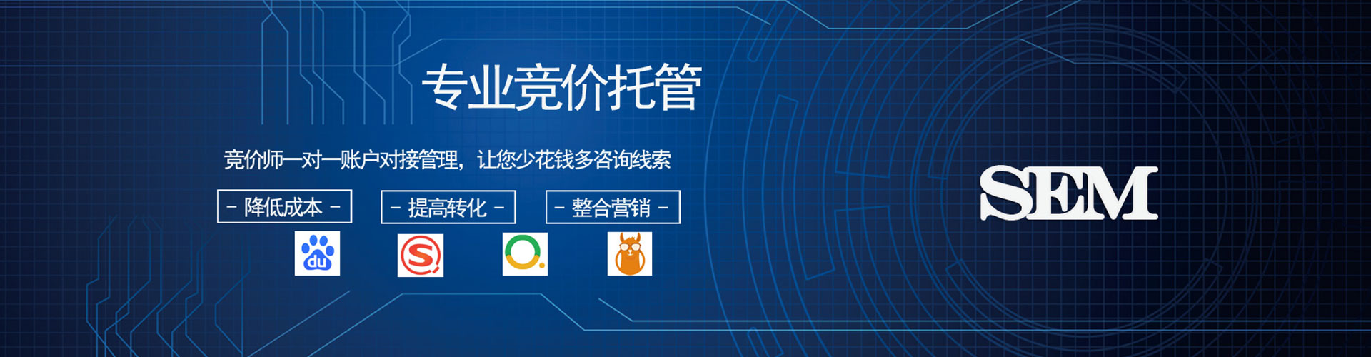 临沧微博信息流